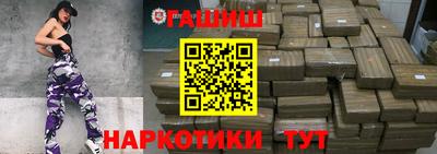 apvp Беслан