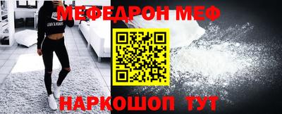 сатива Берёзовский