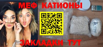 apvp Беслан