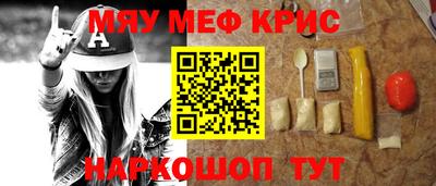 apvp Беслан