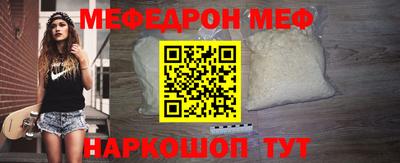 сатива Берёзовский
