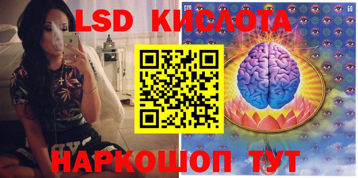 Марки N-bome 1,5мг  Димитровград 