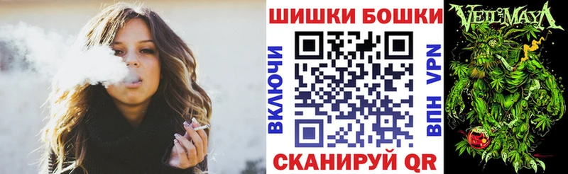 Конопля ГИДРОПОН  наркошоп  Димитровград 